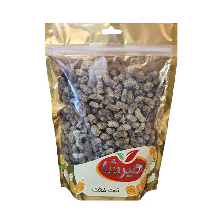 توت خشک هیرشا - 400 گرم